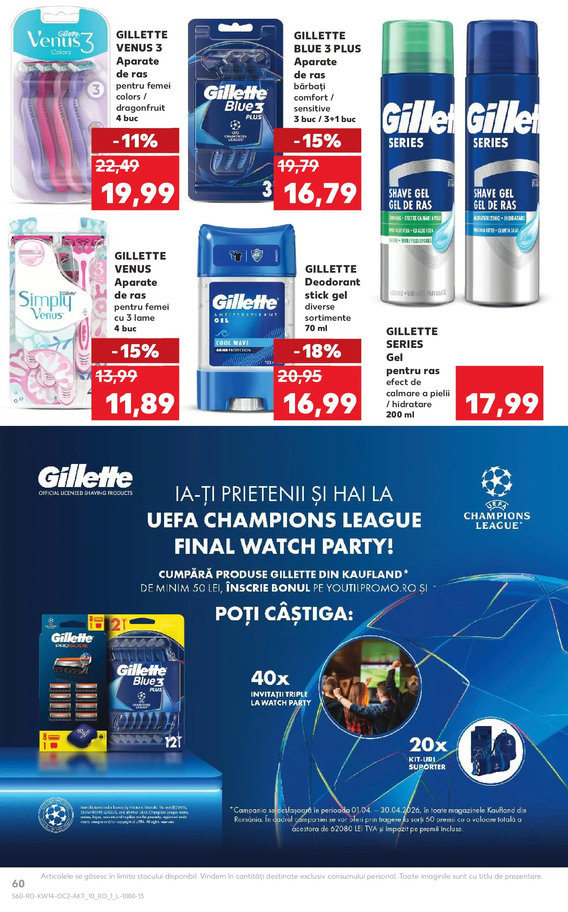 Kaufland Bârlad 01.04.2026 || Revista si Oferte | Pagină: 60 | Produse: Gel de ras, Unt, Antiperspirant, Cacao Kaufland Bârlad 01.04.2026 - Revista si Oferta | Pagină: 60 | Produse: Gel de ras, Unt, Antiperspirant, Cacao