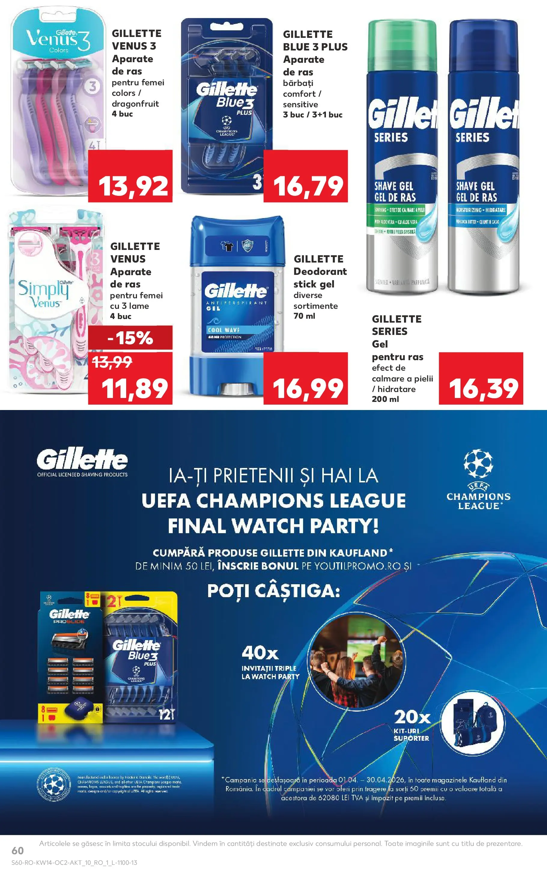 Kaufland Ploiești 31.03.2026 - Revista si Oferta | Pagină: 60 | Produse: Gel de ras, Aloe vera, Deodorant, Antiperspirant