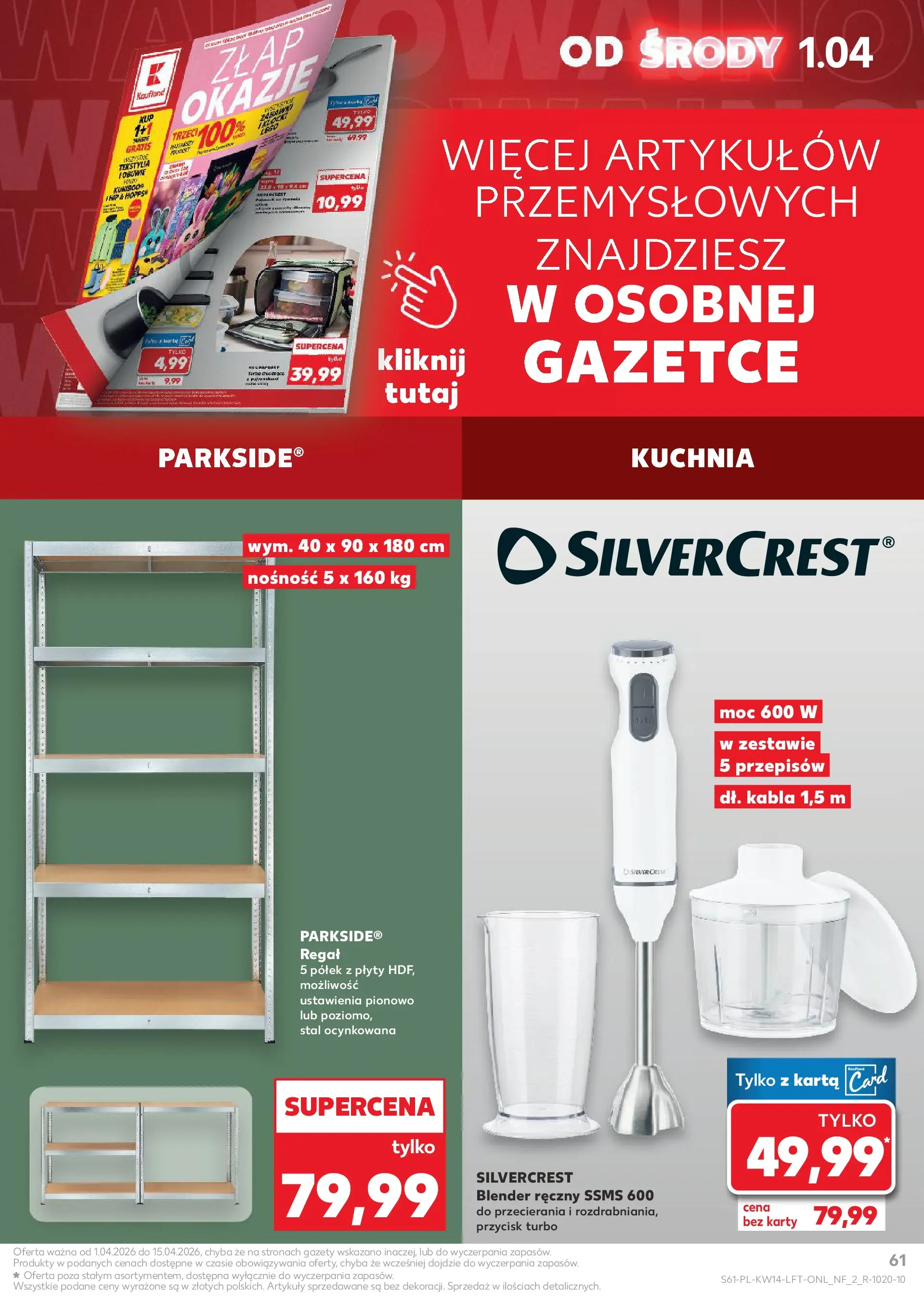 Kaufland gazetka od 01.04.2026 - od jutra PDF | Strona: 61 | Produkty: Blender ręczny, Blender, Regał, Tekstylia