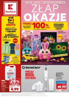 Pogląd oferty "Kaufland - Kaufland NON Food ważne do 15.04" - ważna od 31.03.2026