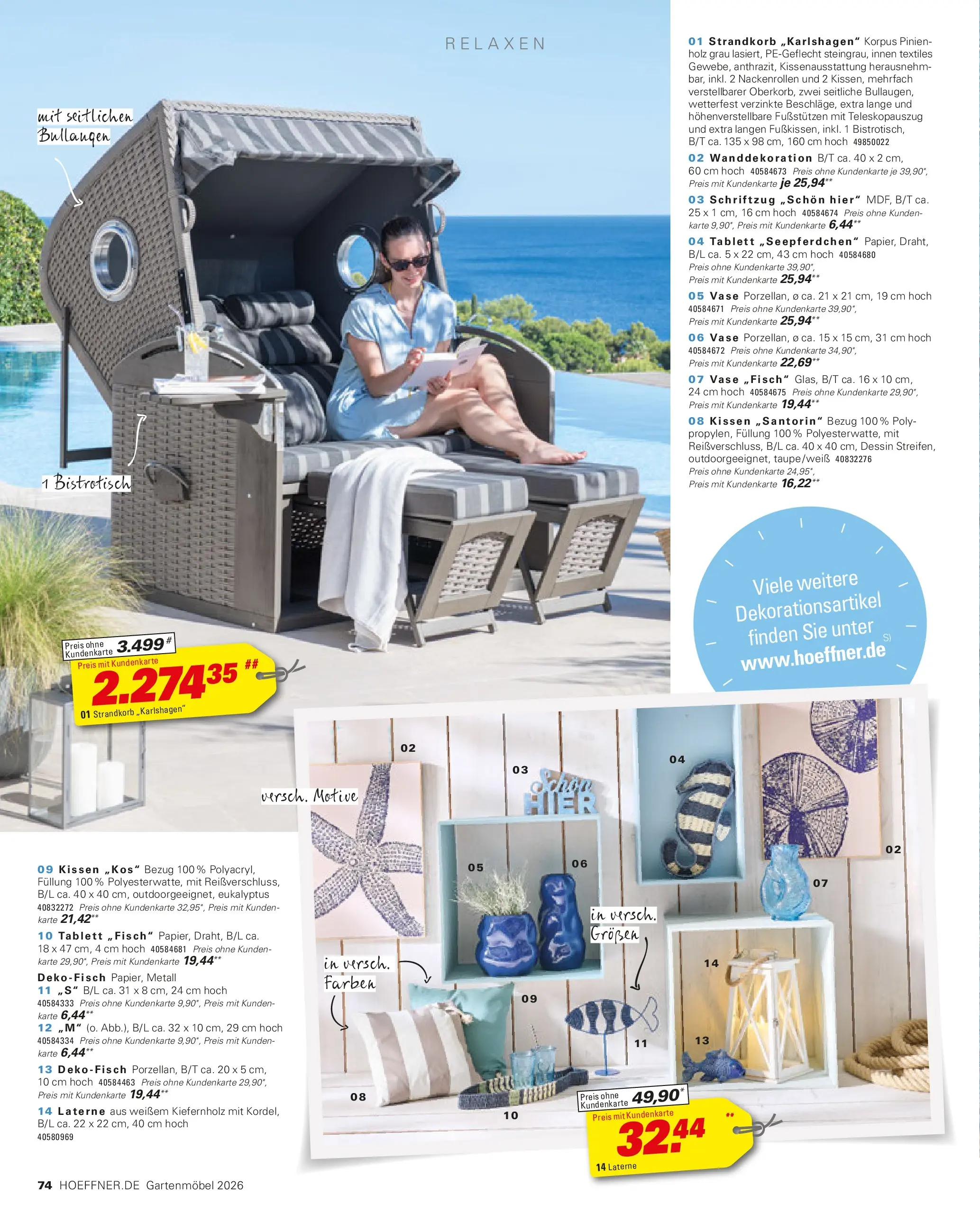 Höffner Prospekt Gartenmöbel Barsbüttel (ab 27.03.2026) zum Blättern | Seite: 74