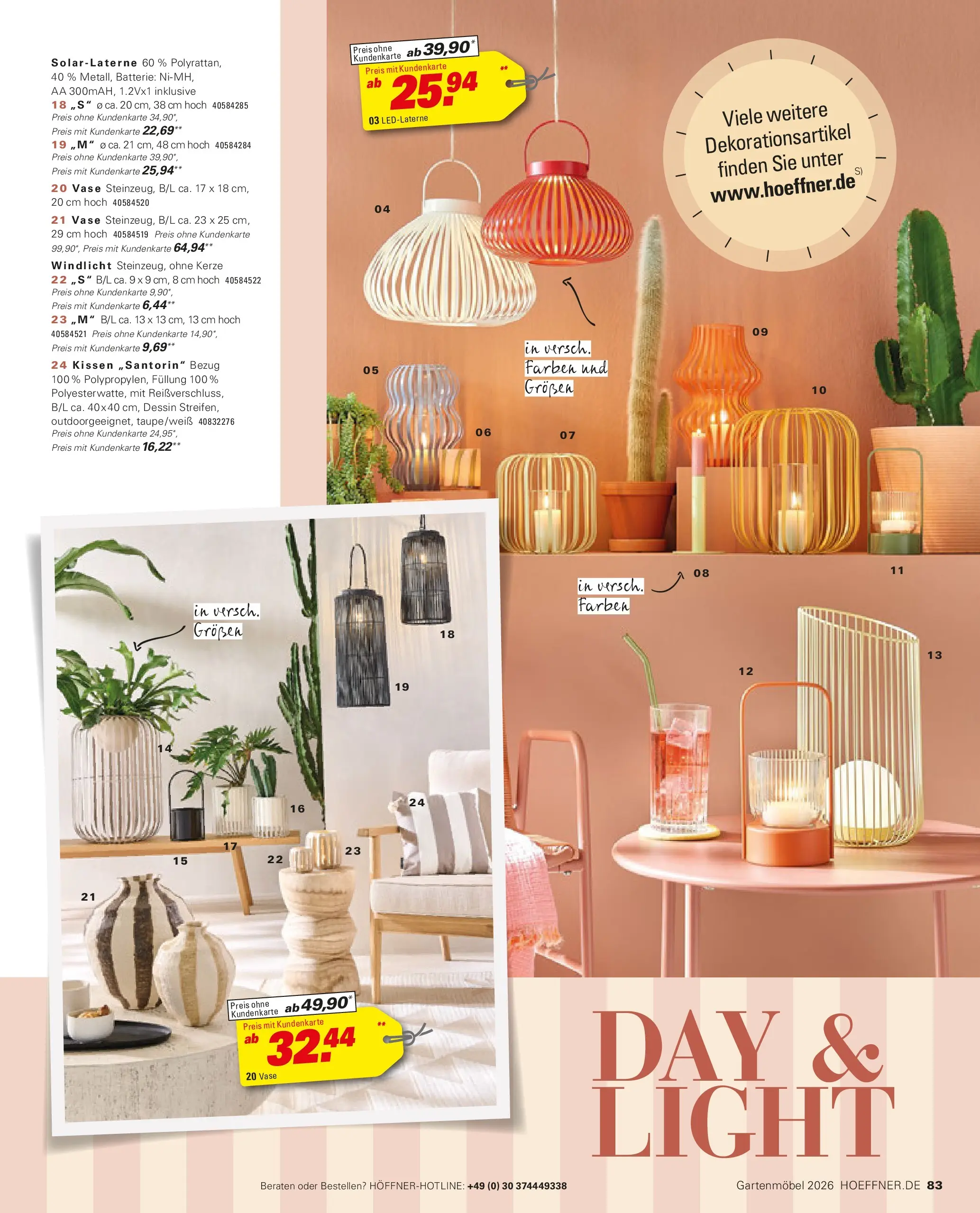 Höffner Prospekt Gartenmöbel Barsbüttel (ab 27.03.2026) zum Blättern | Seite: 83