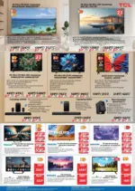 Технополис Предложения от Технополис с валидност до 22.04.2026 - до 22-04-26