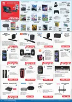 Технополис Предложения от Технополис с валидност до 22.04.2026 - до 22-04-26