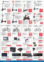 Технополис Предложения от Технополис с валидност до 22.04.2026 - до 22-04-26