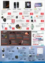 Технополис Предложения от Технополис с валидност до 22.04.2026 - до 22-04-26