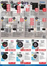 Технополис Предложения от Технополис с валидност до 22.04.2026 - до 22-04-26