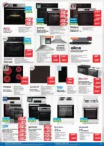 Технополис Предложения от Технополис с валидност до 22.04.2026 - до 22-04-26