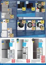 Технополис Предложения от Технополис с валидност до 22.04.2026 - до 22-04-26