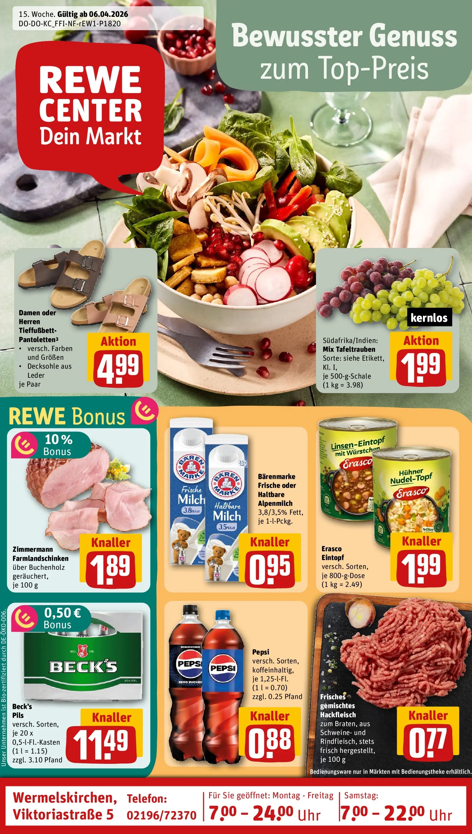 REWE Prospekt ab 05.04.2026 zum Blättern » Angebote | Seite: 1 | Produkte: Cola, Milch, Pepsi, Hackfleisch