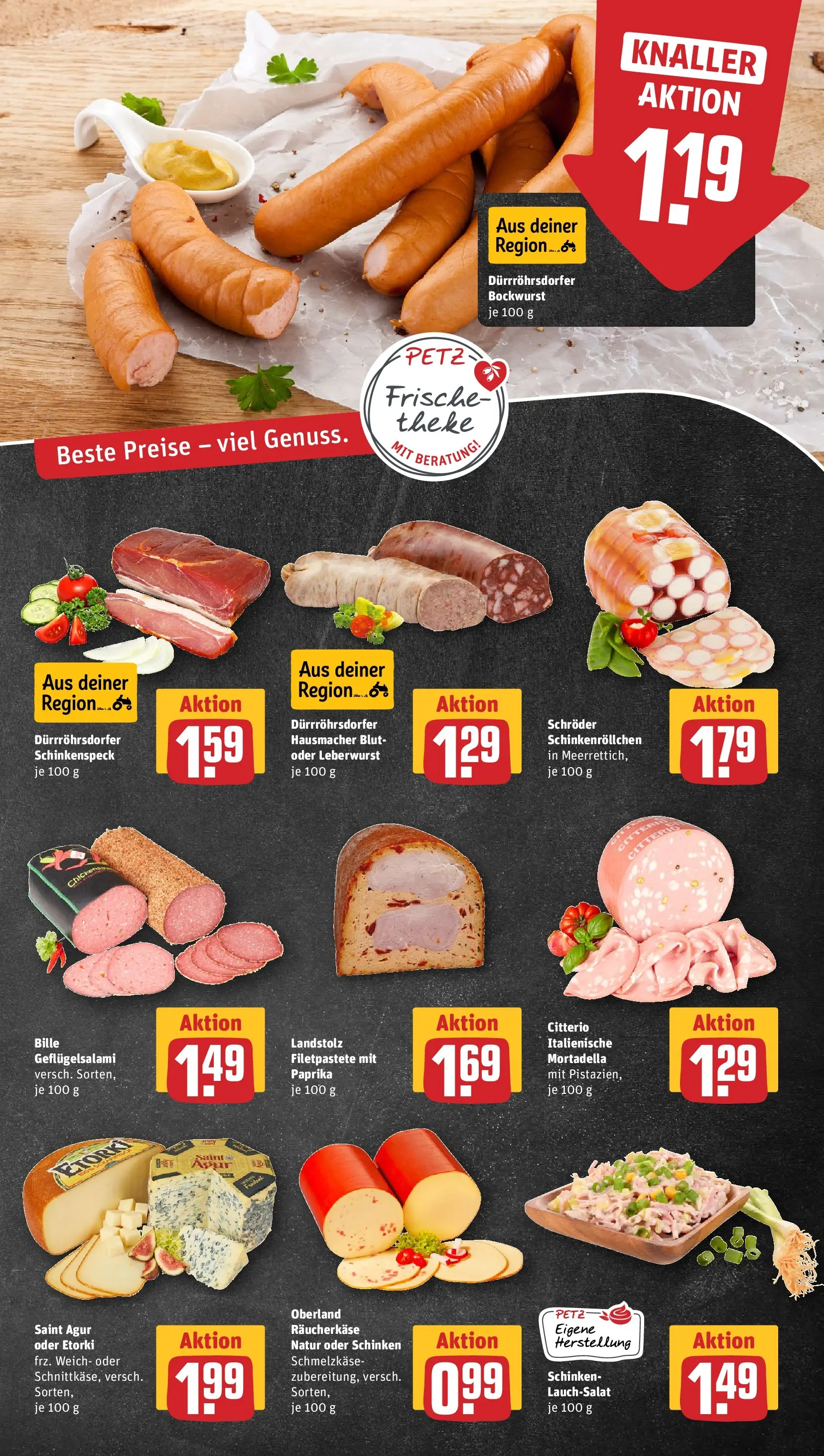 REWE Prospekt ab 05.04.2026 zum Blättern » Angebote | Seite: 9 | Produkte: Bockwurst, Pistazien, Salami, Schinken