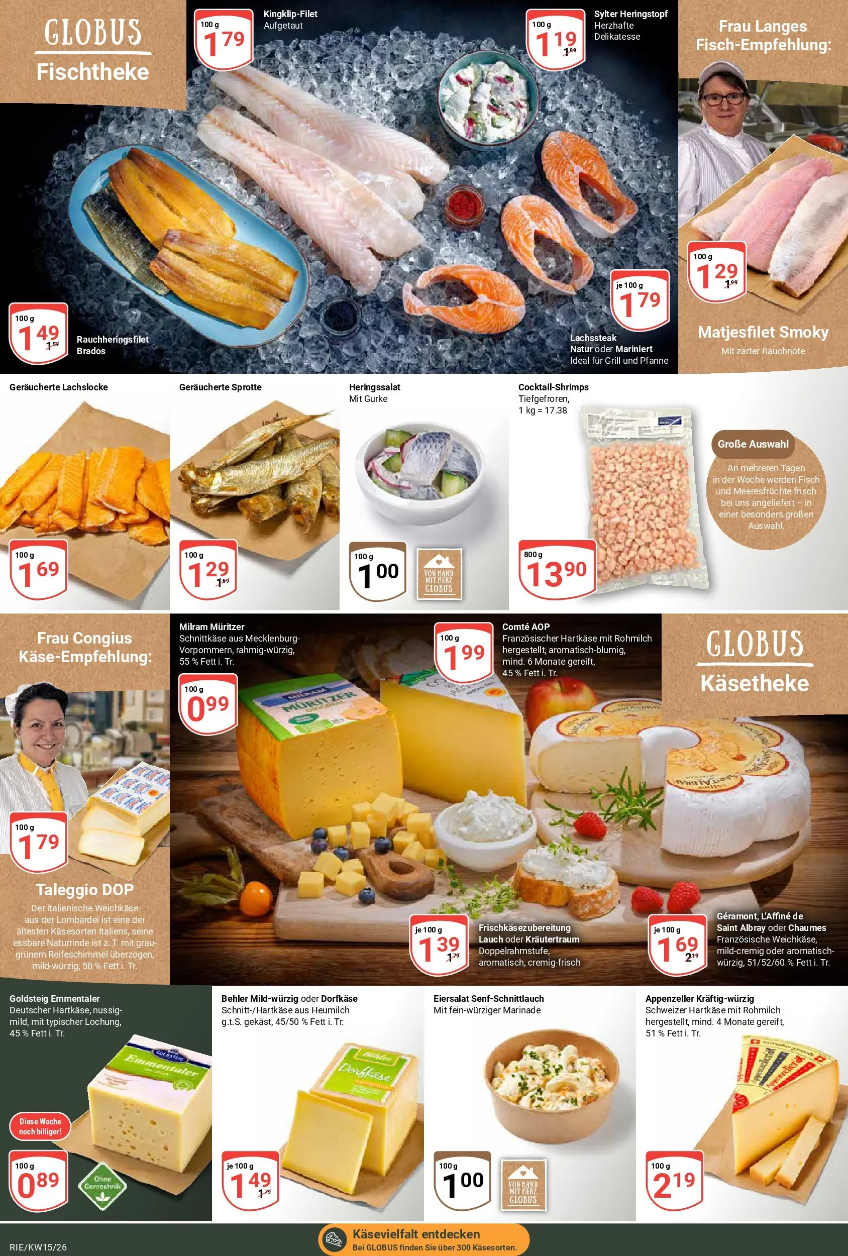 Globus prospekt Bochum-Riemke	 (ab 07.04.2026) » Angebote online | Seite: 7 | Produkte: Grill, Fisch, Milram, Meeresfrüchte