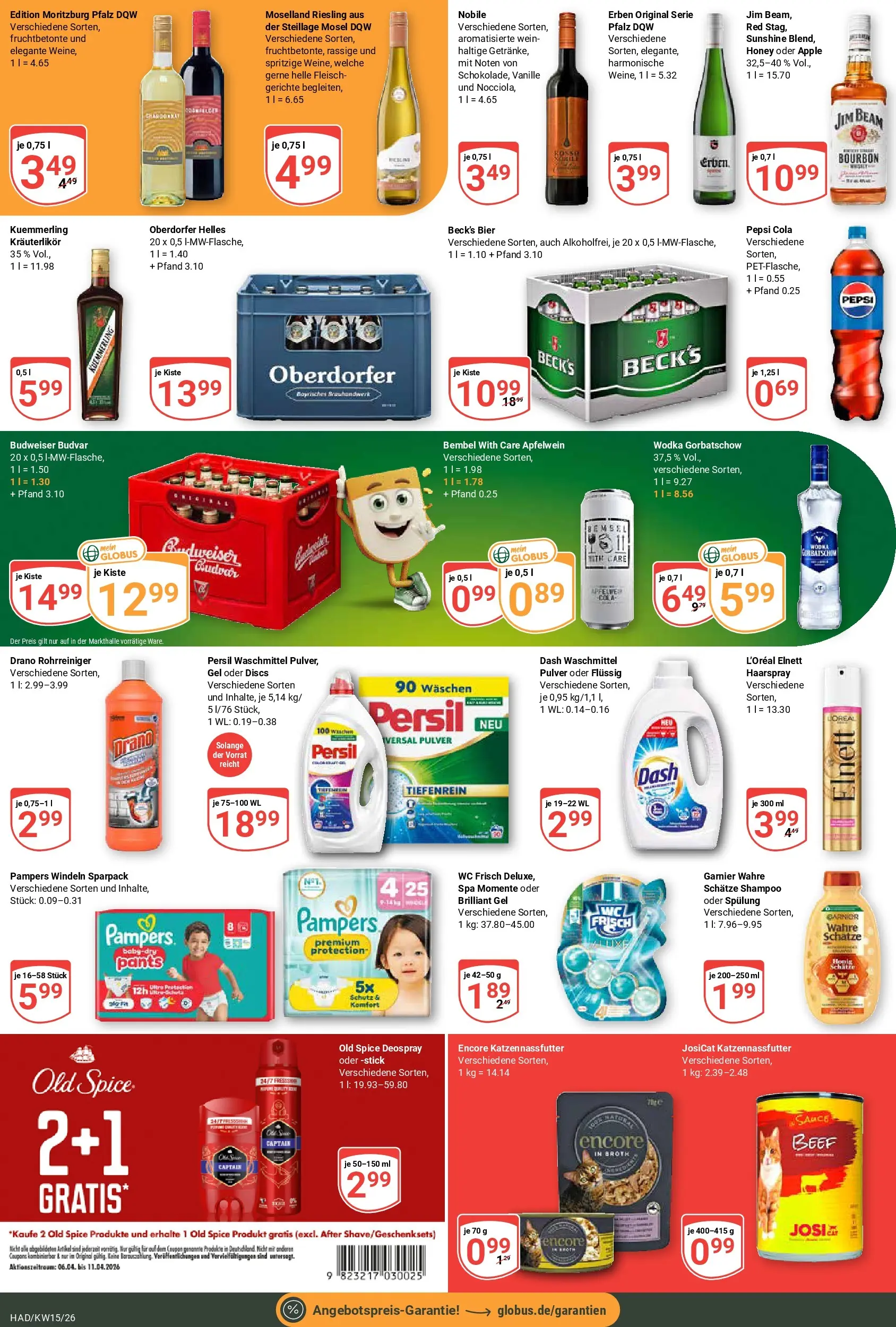 Globus prospekt Halle (saale)	 (ab 07.04.2026) » Angebote online | Seite: 3 | Produkte: Jim beam, Spülung, Pepsi, Bourbon