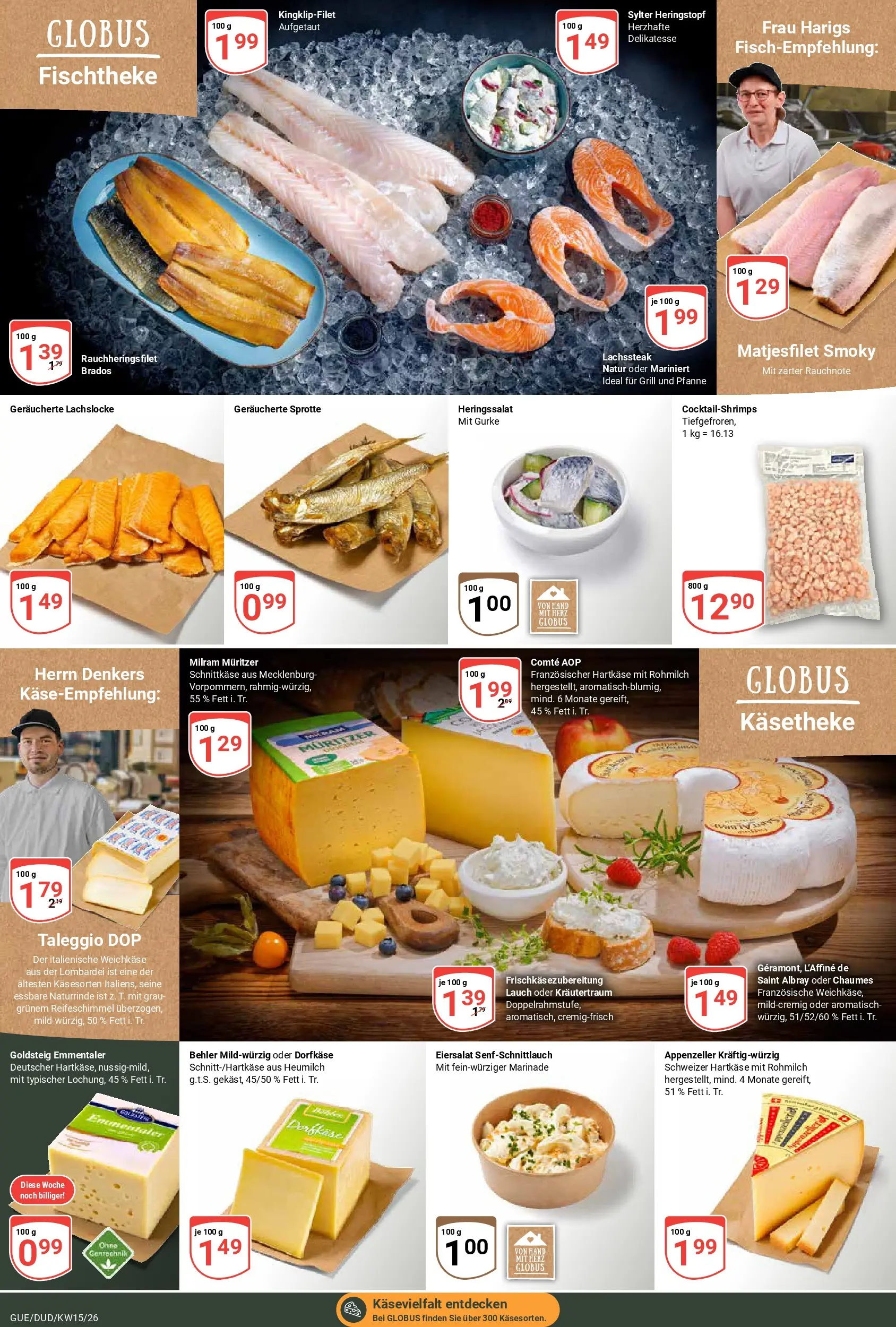 Globus prospekt Saarbrücken-Güdingen	 (ab 07.04.2026) » Angebote online | Seite: 7 | Produkte: Grill, Milram