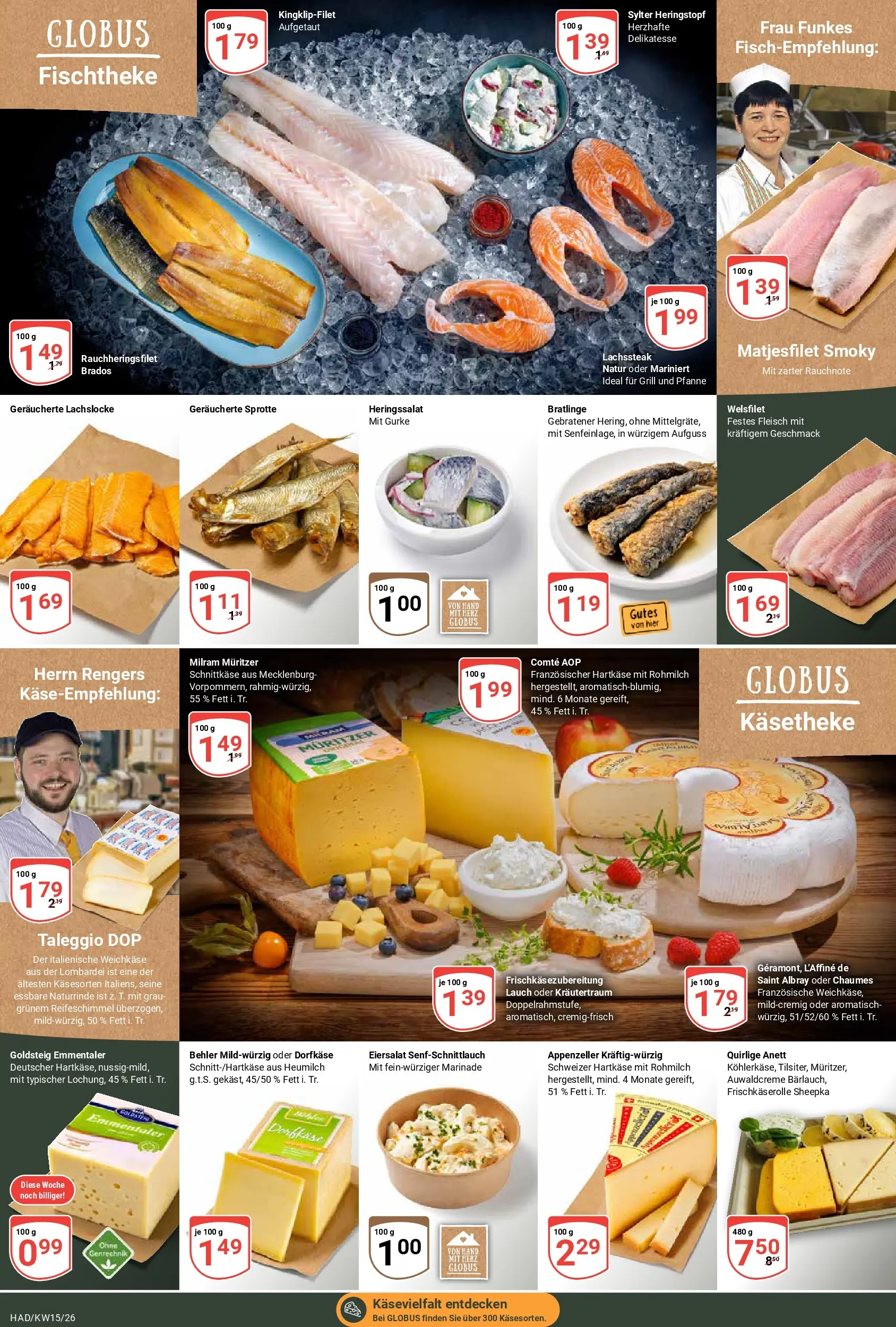 Globus prospekt Halle (saale)	 (ab 07.04.2026) » Angebote online | Seite: 7 | Produkte: Grill, Milram, Fleisch