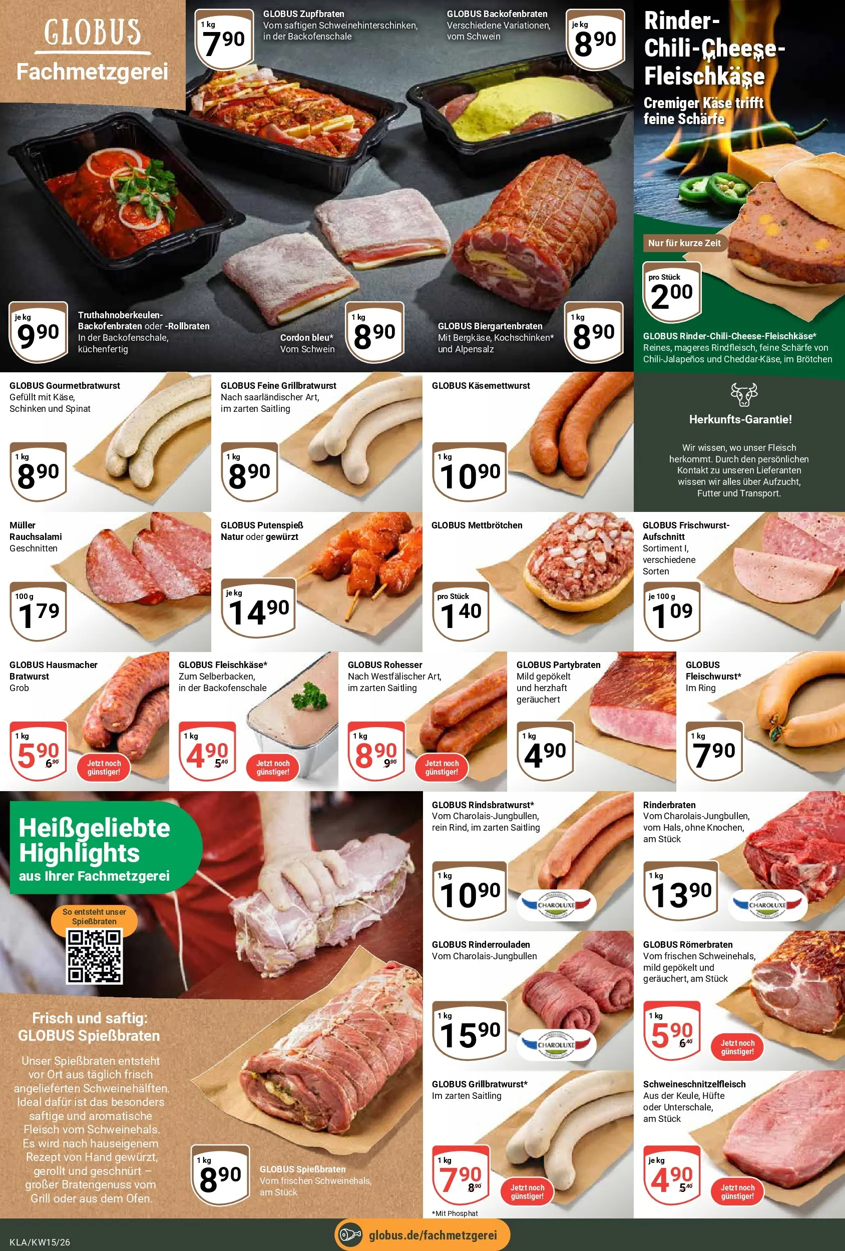 Globus prospekt Kaiserslautern	 (ab 07.04.2026) » Angebote online | Seite: 6 | Produkte: Rinderrouladen, Rinderbraten, Grill, Schinken