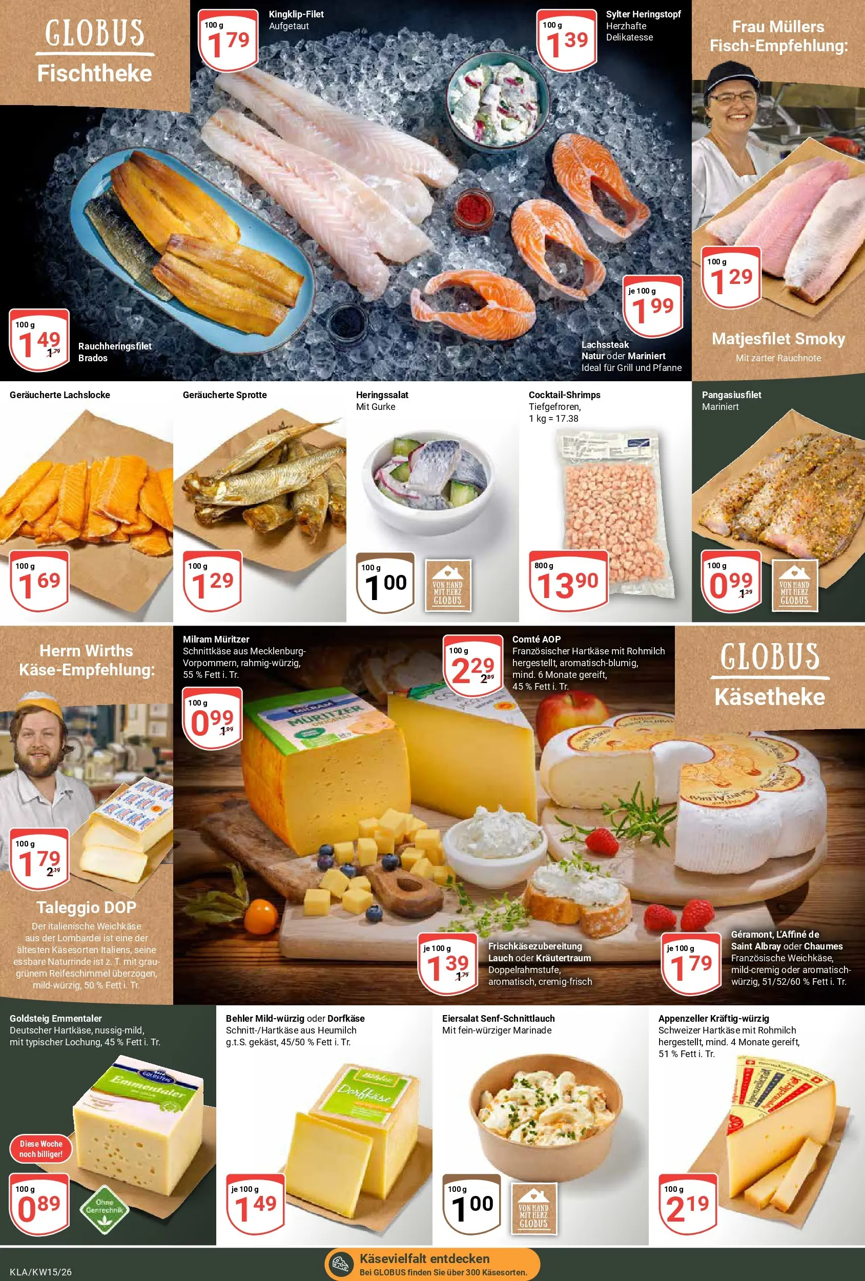 Globus prospekt Kaiserslautern	 (ab 07.04.2026) » Angebote online | Seite: 7 | Produkte: Grill, Milram