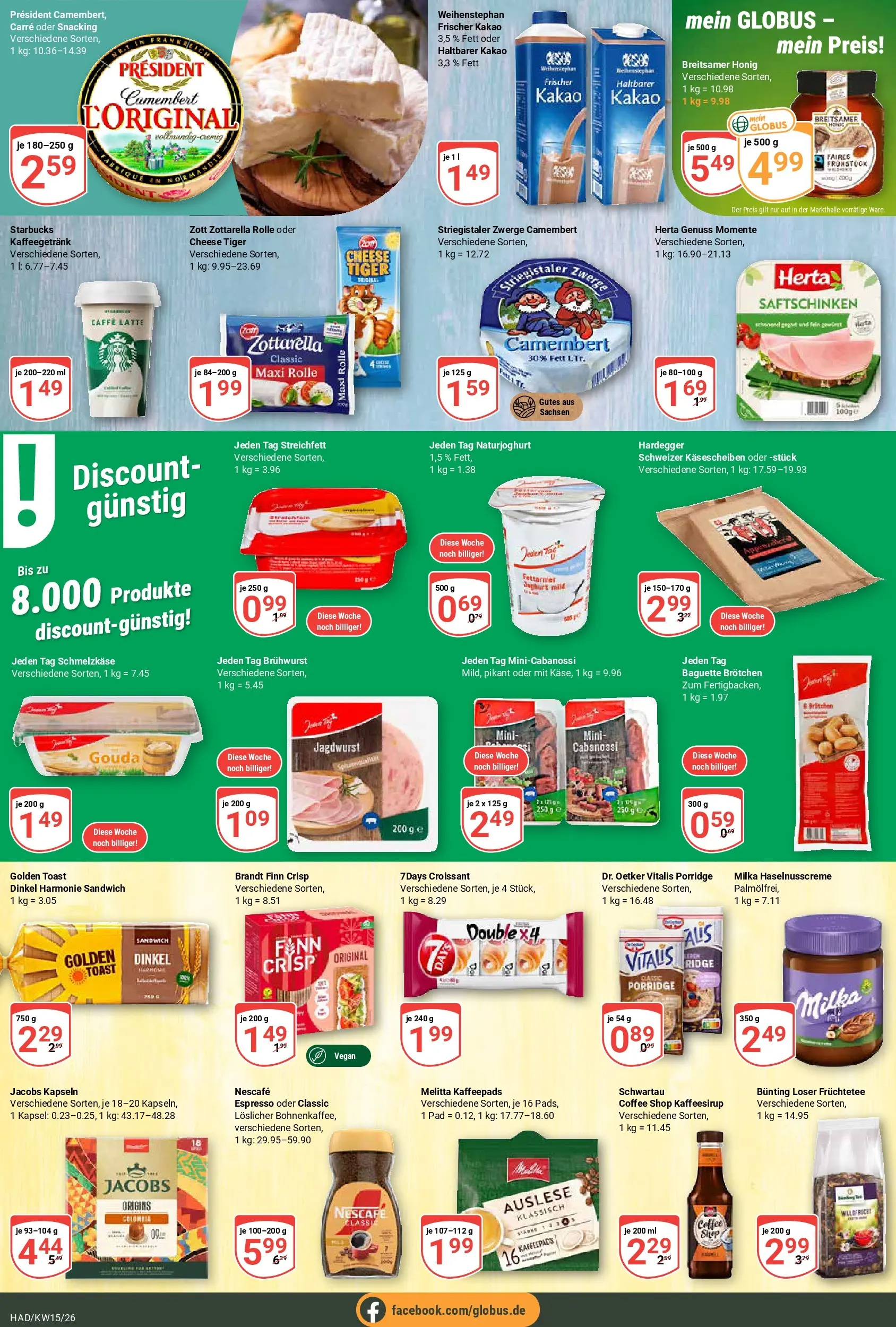 Globus prospekt Halle (saale)	 (ab 07.04.2026) » Angebote online | Seite: 12 | Produkte: Melitta, Kaffeepads, Toast, Baguette