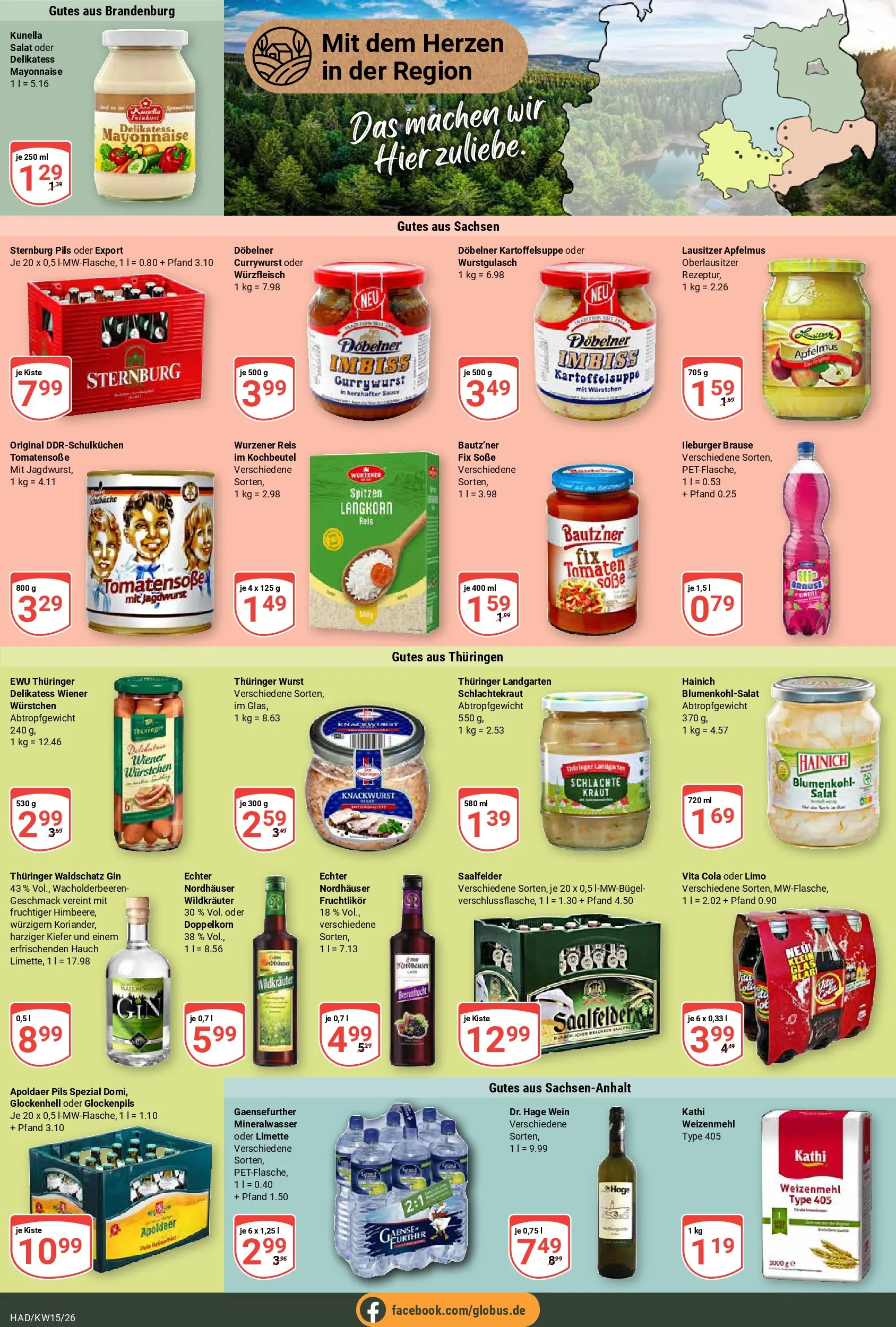 Globus prospekt Halle (saale)	 (ab 07.04.2026) » Angebote online | Seite: 14 | Produkte: Cola, Weizenmehl, Wurst, Reis