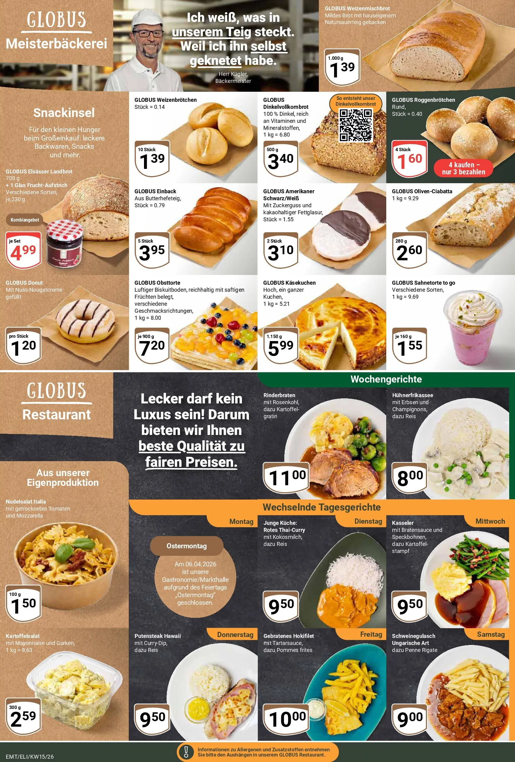 Globus prospekt Erfurt-Linderbach	 (ab 07.04.2026) » Angebote online | Seite: 5 | Produkte: Schweinegulasch, Mozzarella, Pommes, Tomaten