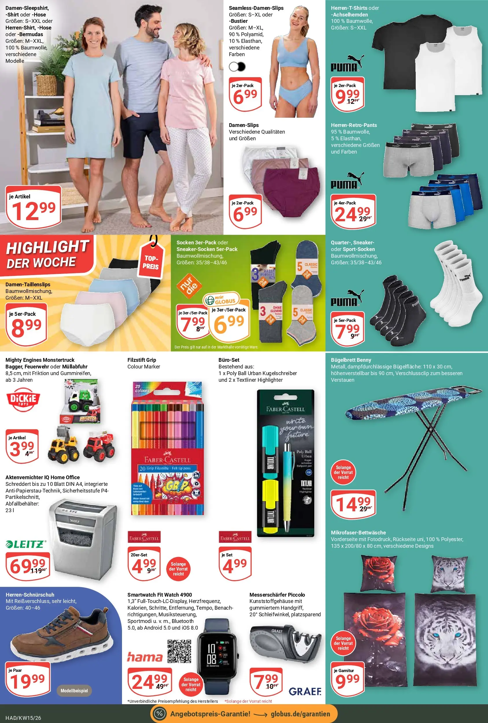 Globus prospekt Halle (saale)	 (ab 07.04.2026) » Angebote online | Seite: 21 | Produkte: Aktenvernichter, Smartwatch, Hose, Socken