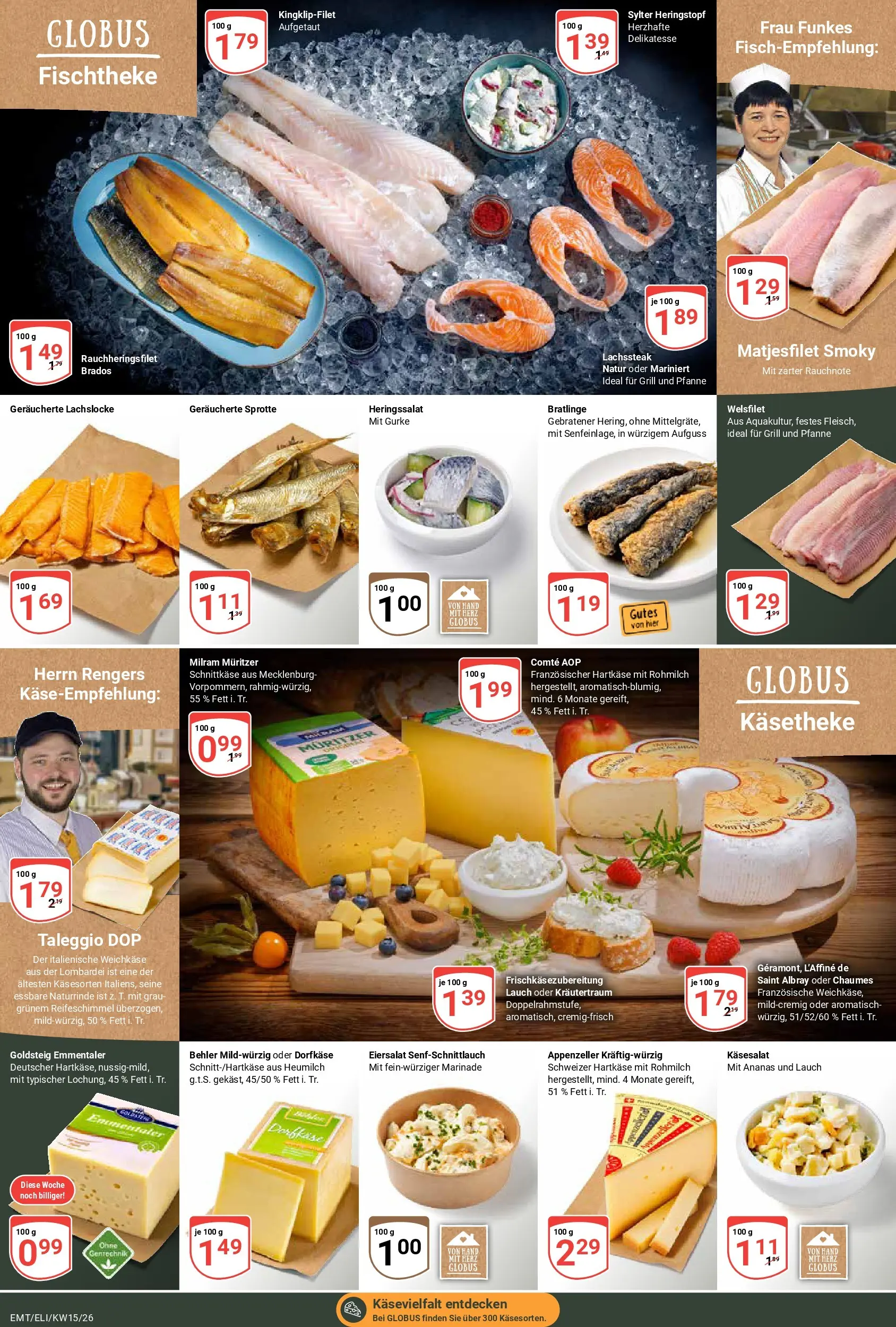 Globus prospekt Erfurt-Linderbach	 (ab 07.04.2026) » Angebote online | Seite: 7 | Produkte: Grill, Ananas, Milram