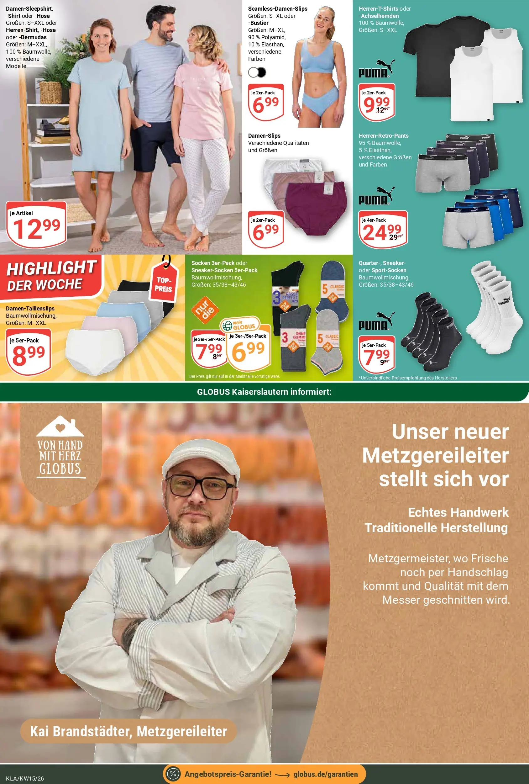 Globus prospekt Kaiserslautern	 (ab 07.04.2026) » Angebote online | Seite: 21 | Produkte: Shirt, Top, Hose, Socken