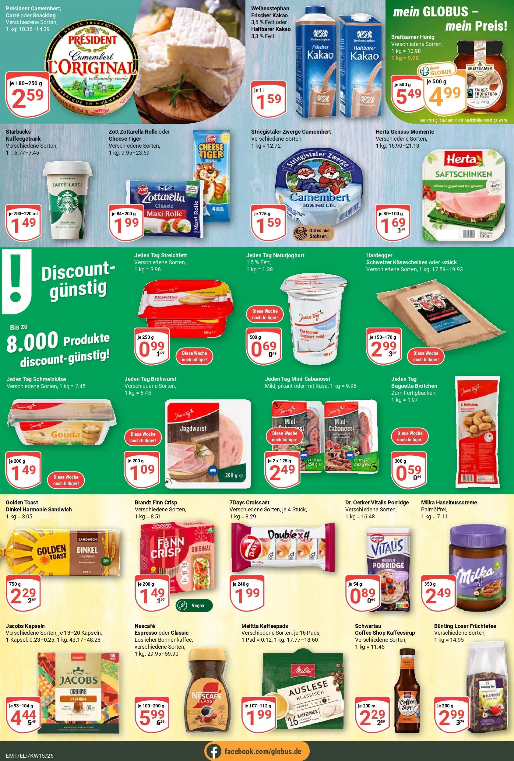 Globus prospekt Erfurt-Linderbach	 (ab 07.04.2026) » Angebote online | Seite: 12 | Produkte: Joghurt, Gouda, Starbucks, Baguette