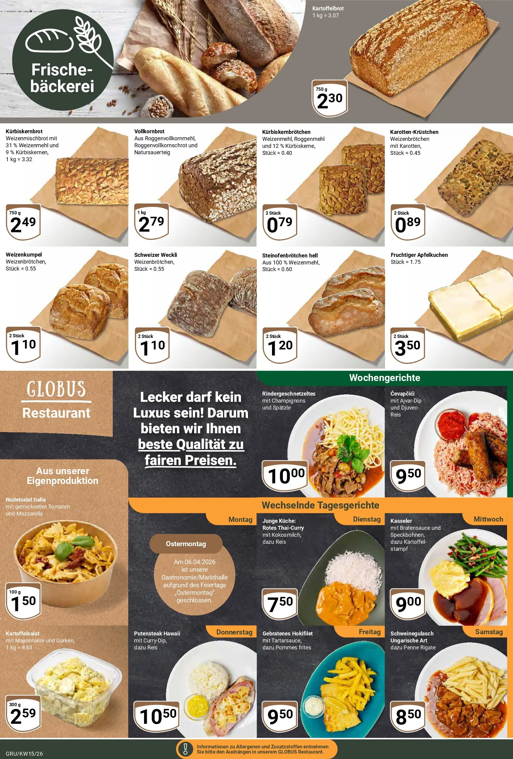 Globus prospekt Grünstadt	 (ab 07.04.2026) » Angebote online | Seite: 5 | Produkte: Bäckerei, Küche, Tomaten, Weizenmehl