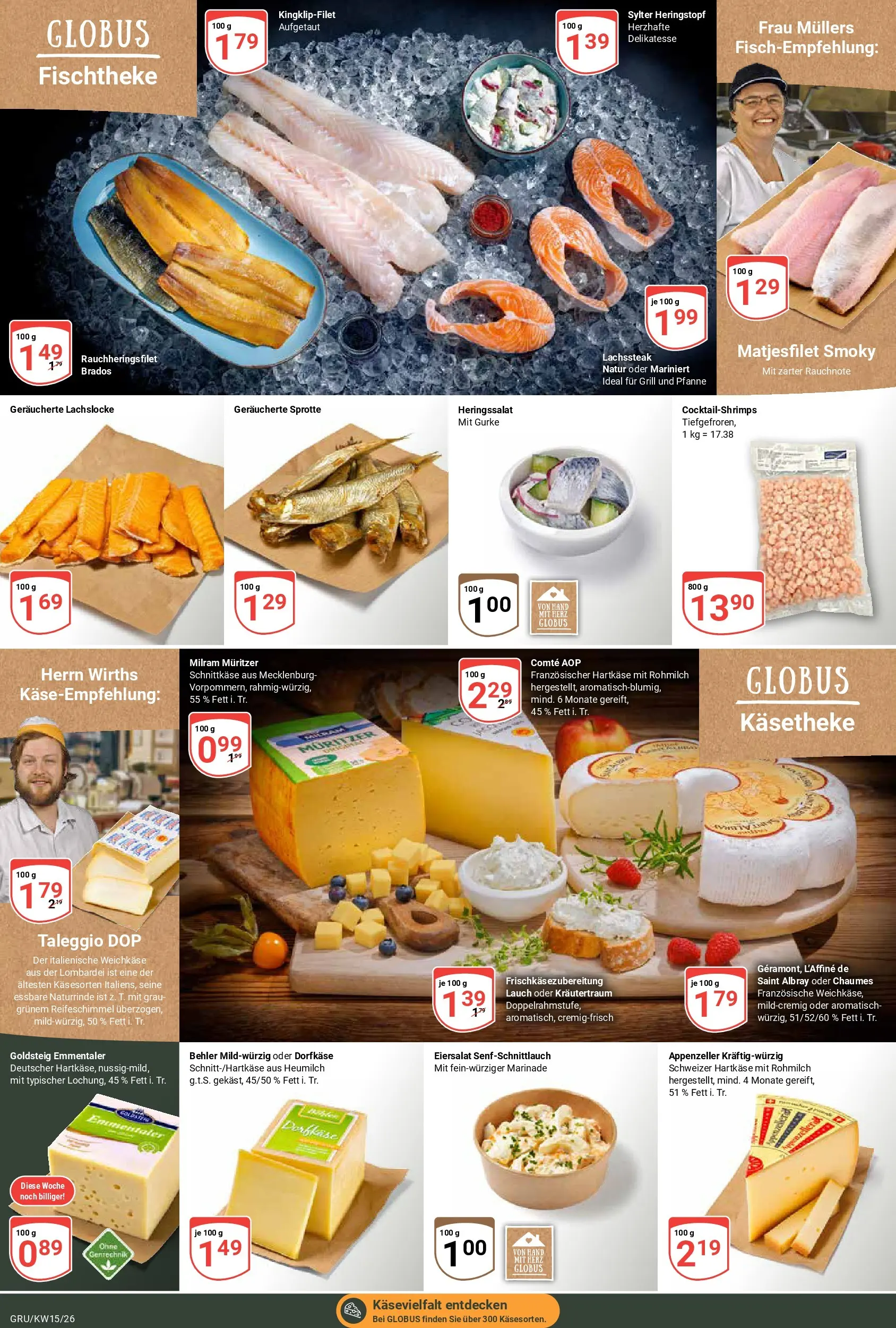 Globus prospekt Grünstadt	 (ab 07.04.2026) » Angebote online | Seite: 7 | Produkte: Grill, Milram