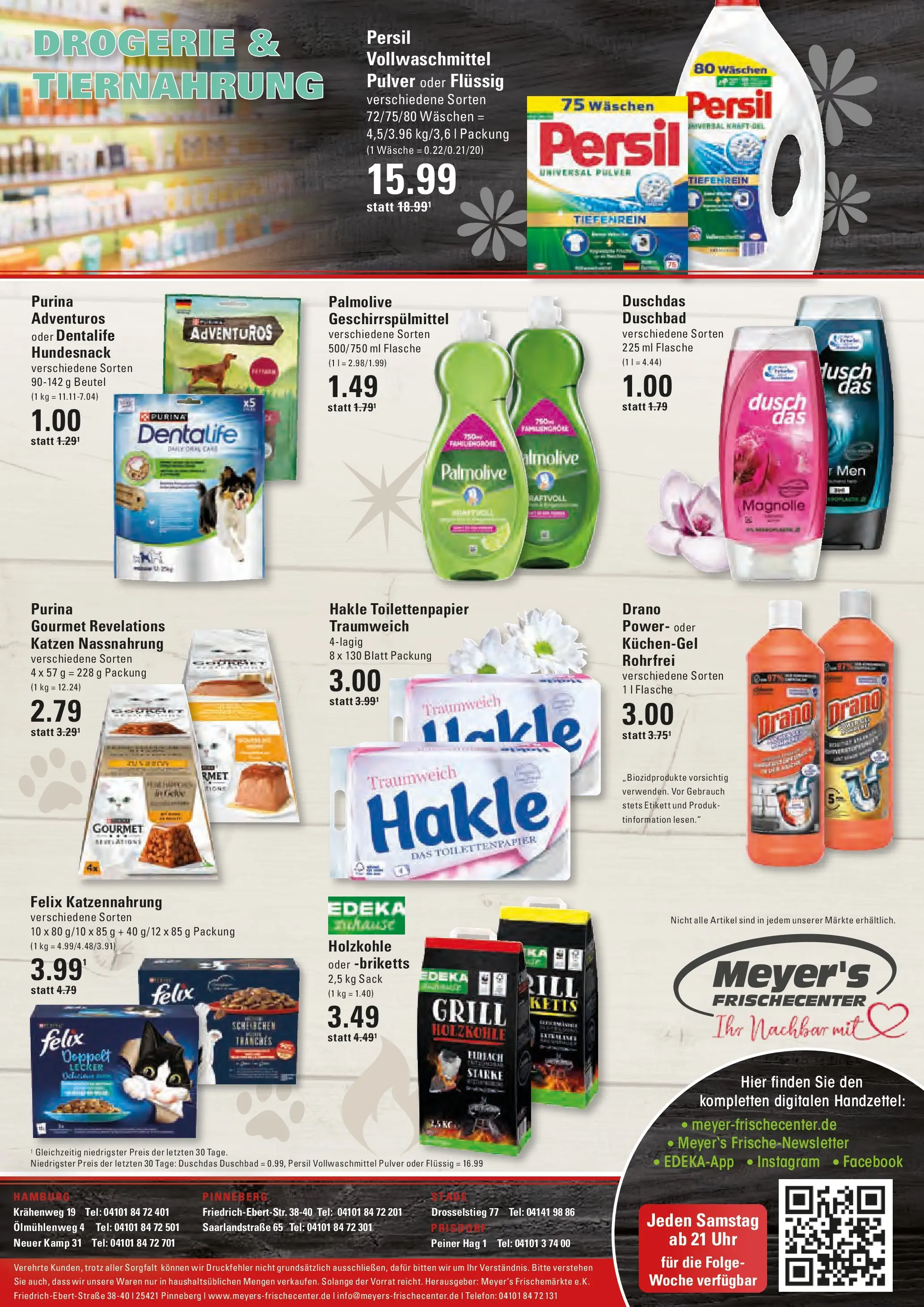 Edeka prospekt Hamburg	 (ab 05.04.2026) » Angebote Online | Seite: 16 | Produkte: Duschdas, Geschirrspülmittel, Uhr, Persil