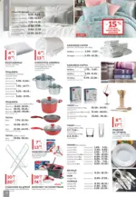 Masterhaus Предложения от Masterhaus с валидност до 23.04.2026 - до 23-04-26