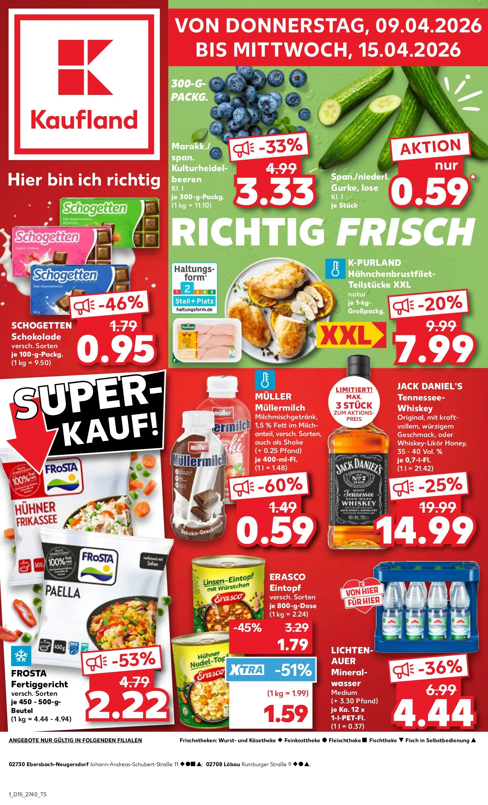 Prospekt Kaufland ab 07.04.2026 » Angebote und Werbung Online | Seite: 13 | Produkte: Schokolade, Frosta, Müllermilch, Whiskey Prospekt Kaufland ab 07.04.2026 » Angebote Online zum Blättern | Seite: 13 | Produkte: Schokolade, Frosta, Müllermilch, Whiskey