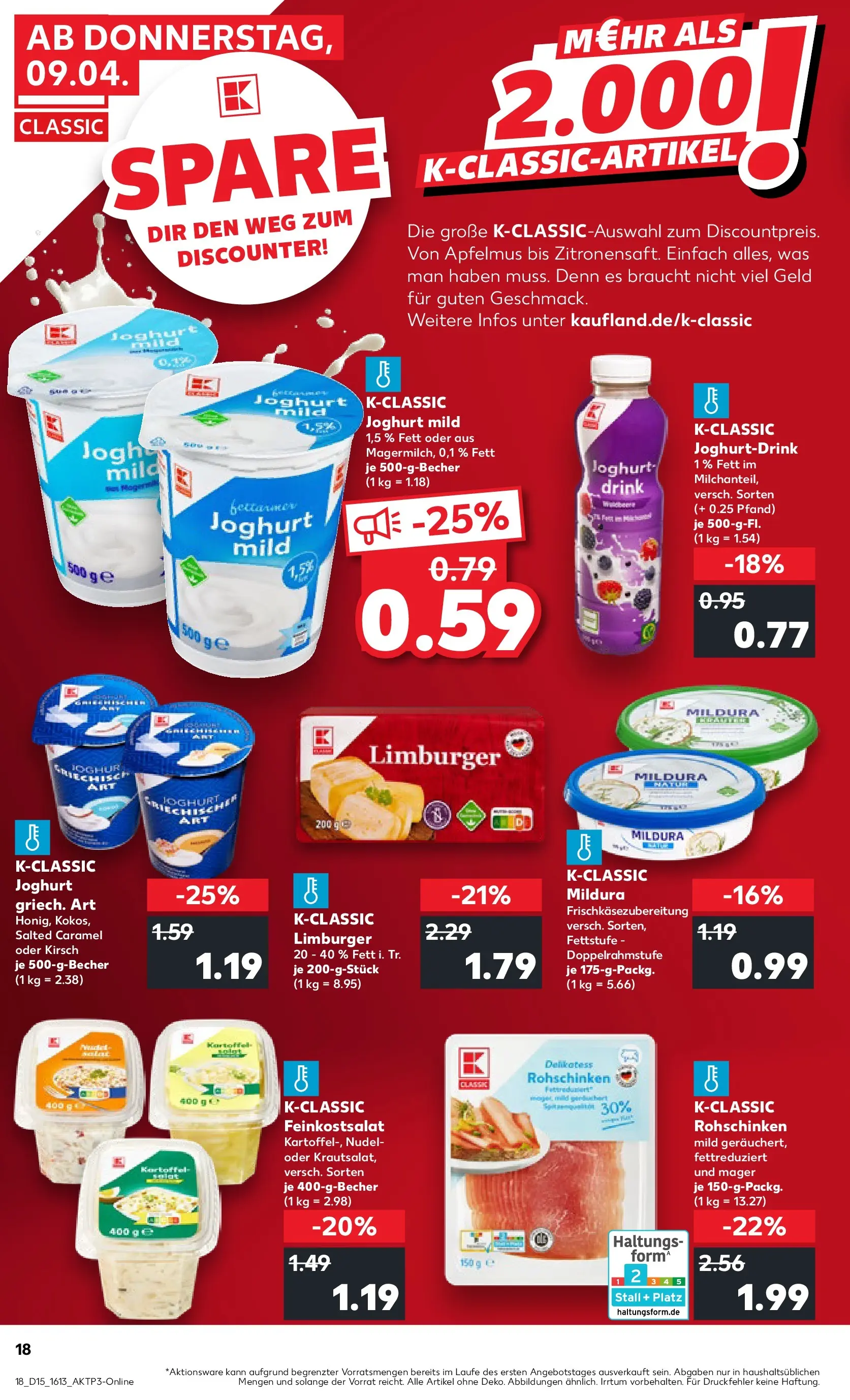 Prospekt Kaufland ab 07.04.2026 » Angebote und Werbung Online | Seite: 30 | Produkte: Joghurt Prospekt Kaufland ab 07.04.2026 » Angebote Online zum Blättern | Seite: 30 | Produkte: Joghurt