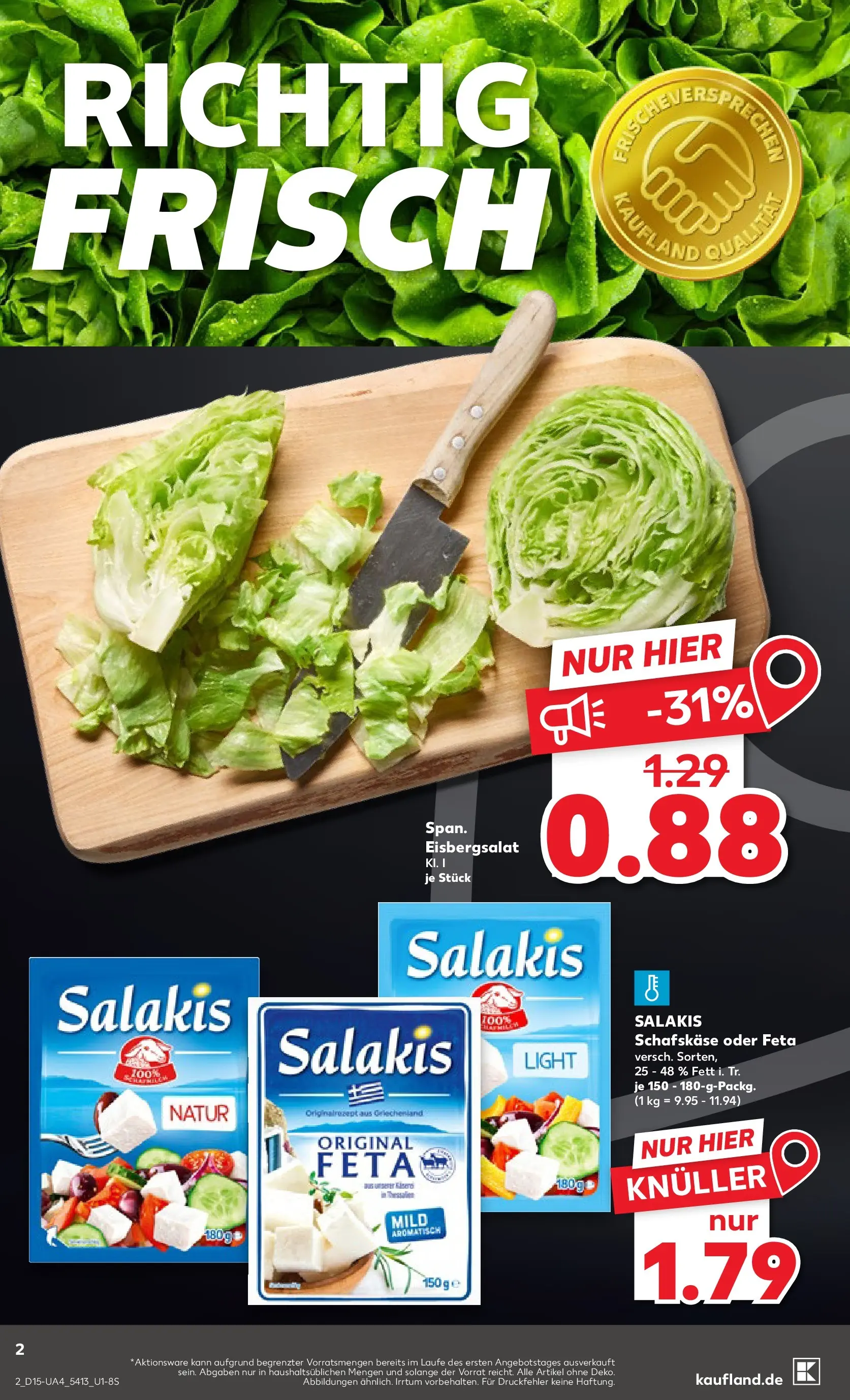 Prospekt Kaufland ab 07.04.2026 » Angebote Online zum Blättern | Seite: 14 | Produkte: Feta, Eisbergsalat, Salakis, Schafskase
