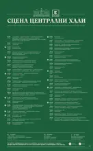 Kaufland хипермаркет Открий магията на Великден с предложения валидни до 12.04.2026 - до 12-04-26