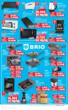 Kaufland хипермаркет Атрактивни отстъпки в Kaufland с валидност до 12.04.2026 - до 12-04-26