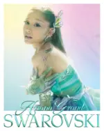 Swarovski Swarovski Let&aacute;k &ndash; do 08.04.2026