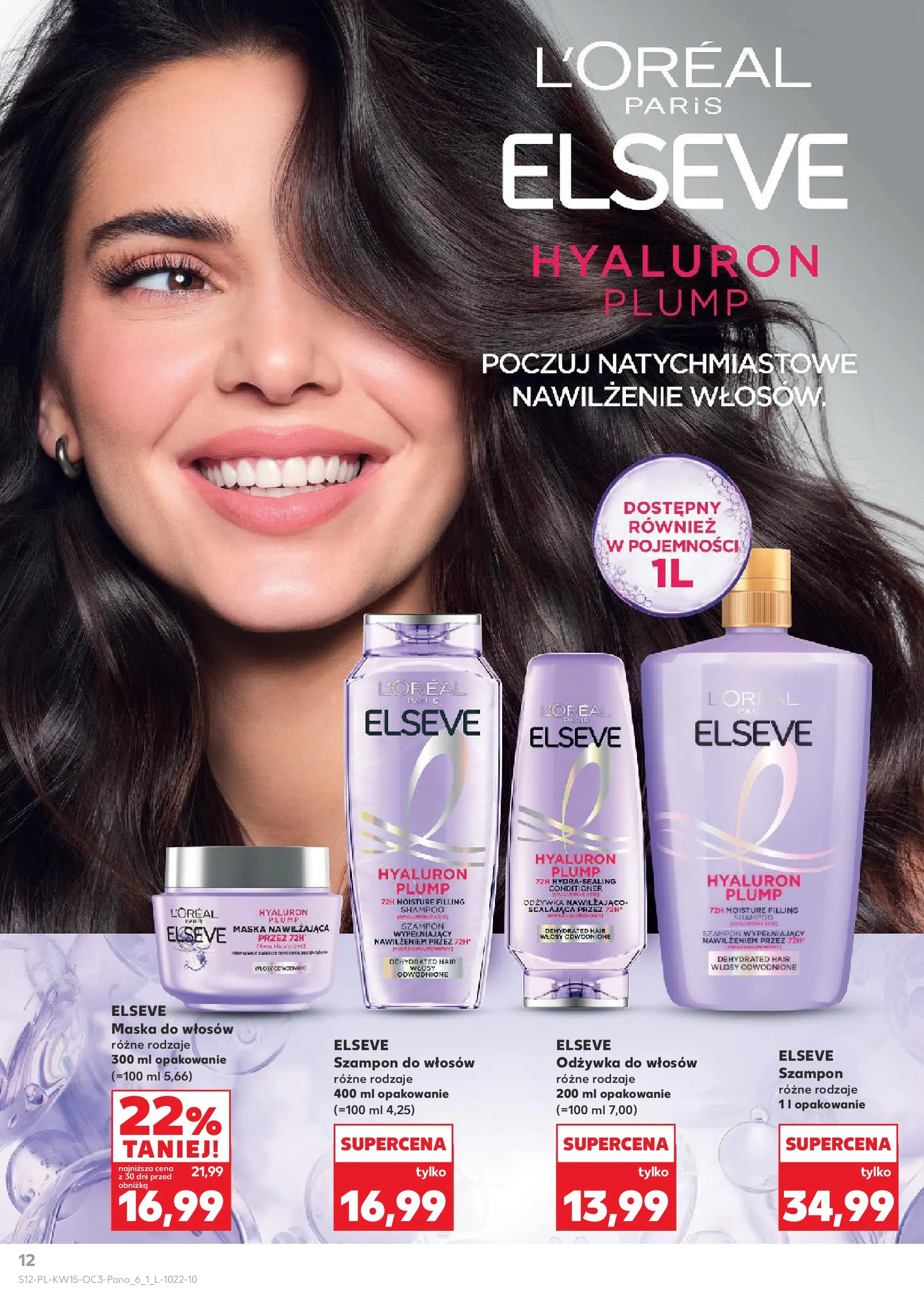 Kaufland - Katalog Drogeria  od 08.04.2026 - od jutra PDF | Strona: 12 | Produkty: Odżywka, Maska do włosów, Odżywka do włosów, Maska
