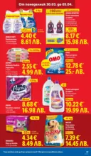 ЛИДЛ Свежи предложения в ЛИДЛ с валидност до 05.04.2026 - до 05-04-26