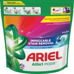 Ariel, Гел 50/60 пранета Прах 60 пранета Капсули 30/38/43/44 пранета