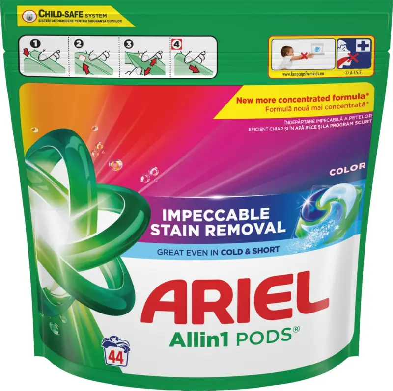 Ariel, Гел 50/60 пранета Прах 60 пранета Капсули 30/38/43/44 пранета