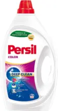 Kaufland хипермаркет Persil Прах, Гел или Капсули избрани видове - до 21-06-26