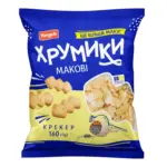 Mix Markt Kr&auml;cker mit Mohn - bis 11.04.2026