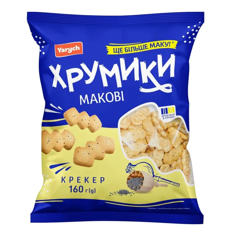 Kr&auml;cker mit Mohn