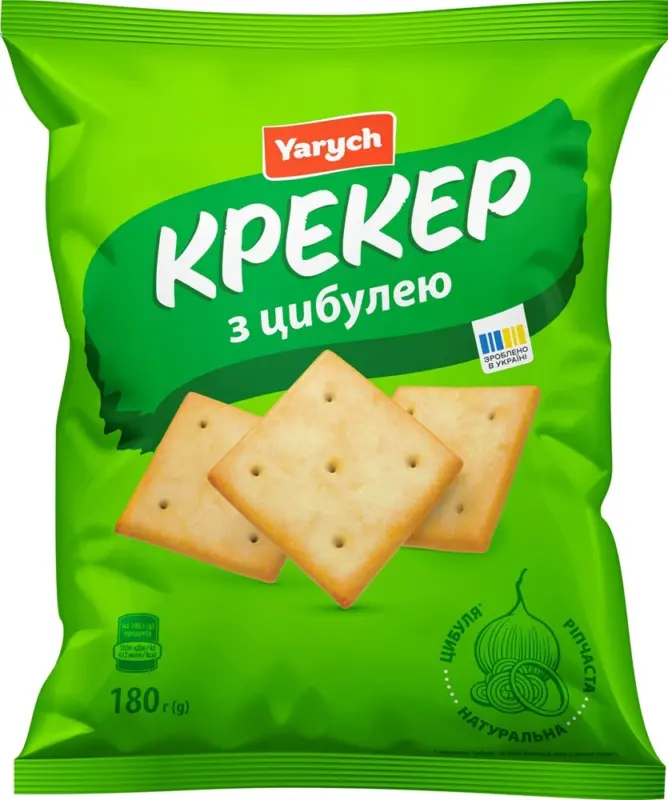 Kr&auml;cker mit Zwiebeln