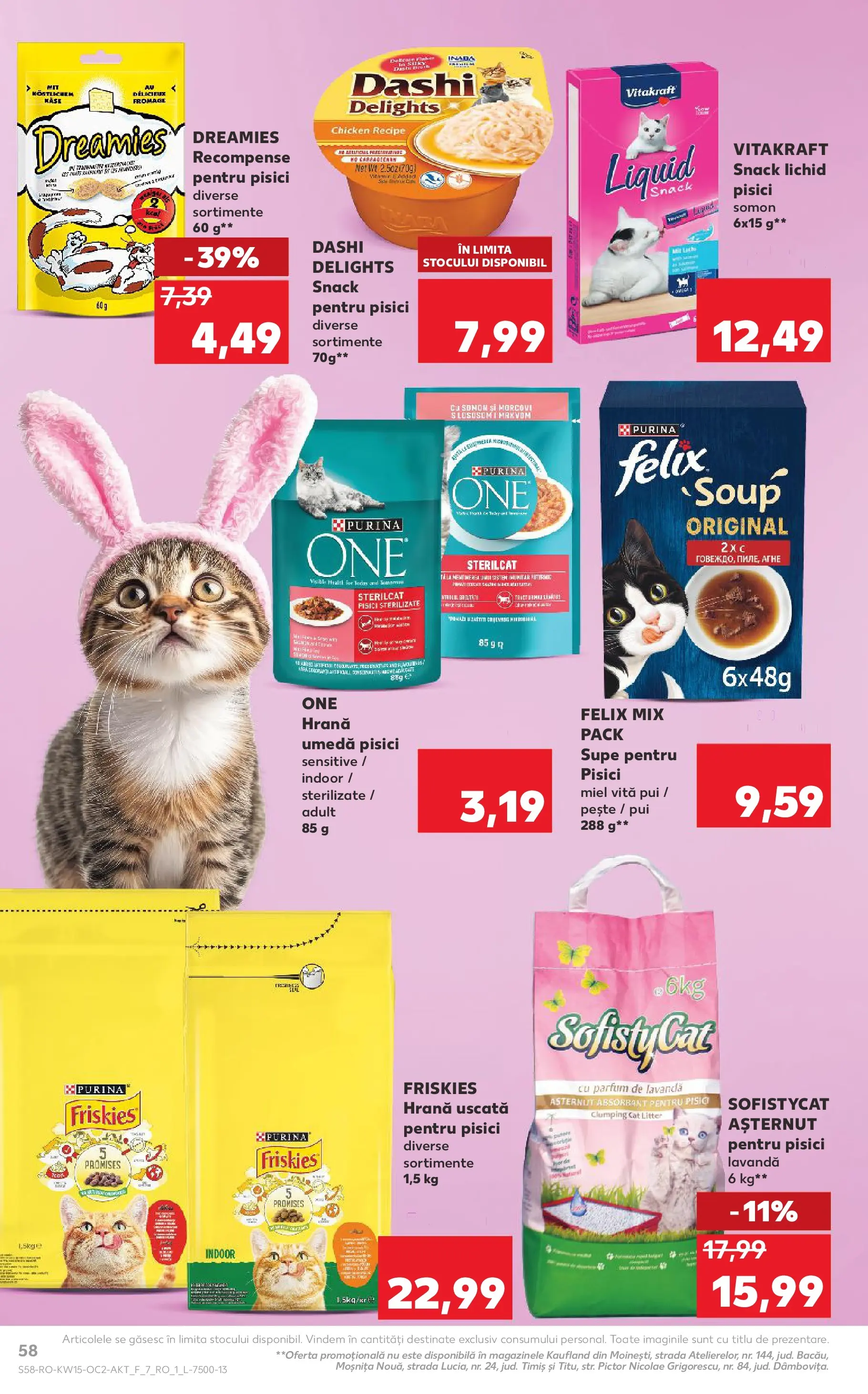Kaufland Viseu de Sus 08.04.2026 - Revista si Oferta | Pagină: 58 | Produse: Matériel de Street Workout, Hacıyatmaz Kedi Oyuncağı, Parfum, Pește
