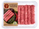 Kaufland хипермаркет Чех Kебапчета от агнешко месо - до 12-04-26