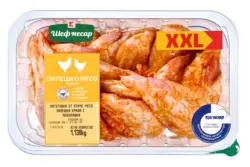 Шеф Месар Пилешки крила Ориенталски XXL