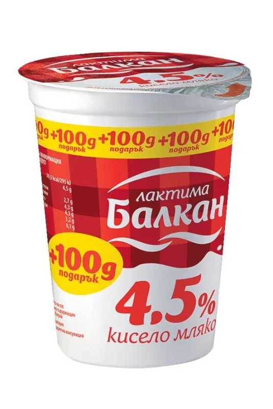 Балкан Кисело мляко 4,5% масленост